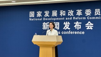 國(guó)家發(fā)改委：對(duì)外開(kāi)放是中國(guó)基本國(guó)策，從未要求中國(guó)科技企業(yè)不得接受外商投資