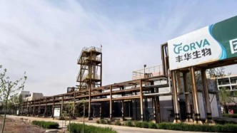 淄博一侵犯商業(yè)秘密案重審后進入二審：上訴人報案稱被誣告，警方已受理