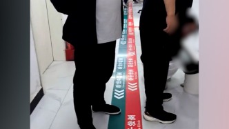 河南尉氏县通报雨水倒灌致饮用水污染，居民发声：发现水浑浊但以为没事