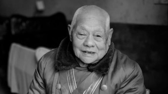 抗美援朝上甘嶺戰(zhàn)役親歷者黃發(fā)芝逝世