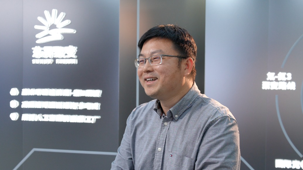 复旦现代物理研究所教授许敏:聚变第一度电很可能在中国实现
