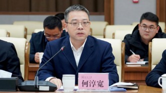 何淳寬任安徽省人民政府副省長