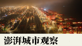 提升上海綠色航運(yùn)燃料加注能力，需產(chǎn)業(yè)鏈協(xié)同建“資源池”