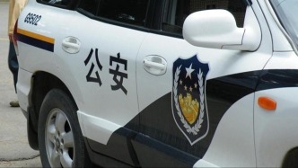 广西陆川警方：男子捅伤2人并致5名警务人员受伤，已被抓获