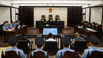 詐騙數(shù)額超24億元，緬北果敢魏家犯罪集團主案一審開庭