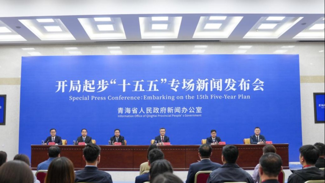 青海省長(zhǎng)羅東川：青?；ㄔ诿裆系腻X(qián)，一直占財(cái)政總支出76%以上