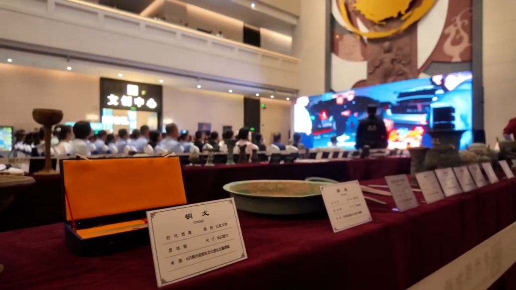 涉案文物移交，284件珍貴文物入藏山東青州博物館