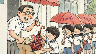 澎湃漫評(píng)｜“用完就退”還要上演幾次？