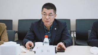 吴韬任上海中医药大学党委书记