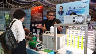 上海市總工會：未來五年培育800名“上海工匠”