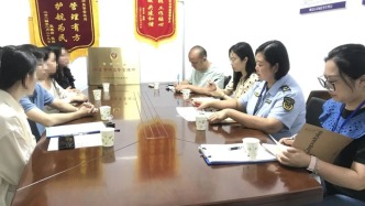 廣西柳州一婚姻服務(wù)中心員工借地震炒作引流被約談