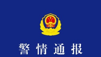 成都警方：一男子在車尾懸掛低俗標(biāo)語，被行政處罰
