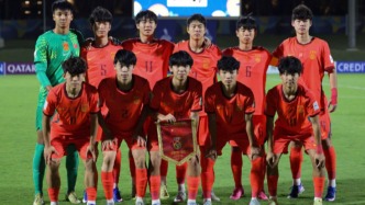 U17國(guó)足獲得亞洲杯亞軍