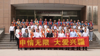 上海市第十一批援疆干部人才圆满完成援疆任务返沪