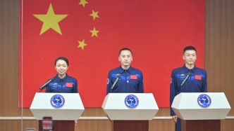马上评｜“神舟二十三”飞天，香港同胞梦圆
