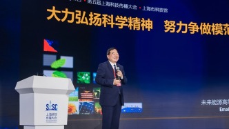 从“两弹一星”到AI时代，我们如何谈论科学家精神？