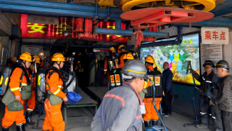 山西留神峪煤矿瓦斯爆炸事故已造成90人遇难