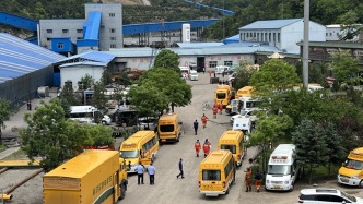 直播丨山西煤礦瓦斯爆炸事故已致82人死亡9人失聯(lián)，現(xiàn)場救援正在進(jìn)行