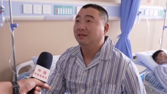 山西留神峪煤礦事故丨受傷礦工講述遇險(xiǎn)經(jīng)過：聞到像放炮一樣的硫磺味