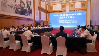 融湾向“新” ，“赣”出精彩：2026年江西—粤港澳大湾区经贸活动周一线观察