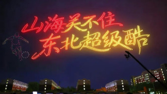 “東北超”在四省份同步開賽：不管比賽是不是第一，友誼肯定第一