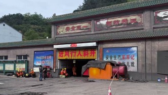 山西煤矿事故现场救援人员：部分井下工人未随身携带定位卡，盲找增加搜救难度