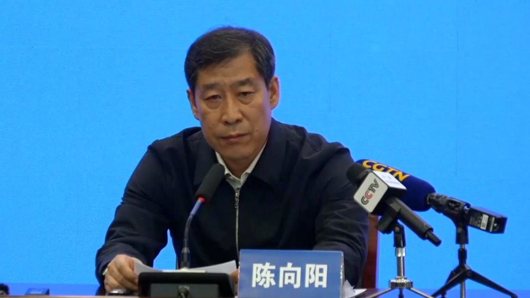 山西留神峪煤矿瓦斯爆炸事故发布会：涉事煤矿企业有重大违法行为