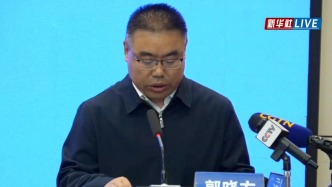 山西留神峪煤礦瓦斯爆炸事故發(fā)布會：企業(yè)對作業(yè)人數(shù)統(tǒng)計不清，導致一開始通報的人數(shù)不準確