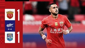 海港主場(chǎng)戰(zhàn)平副班長(zhǎng)津門虎，想要連勝怎么那么難？