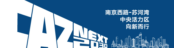 澎湃新闻