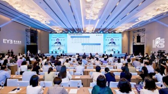 AI赋能“量眼定制”：爱尔眼科引领近视手术数智化新时代