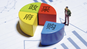 個別政府采購價格虛高，山西要求各級采購人線上線下全方位比價
