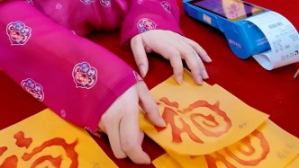 马上看丨桂林独秀峰景区：拓福体验免费，带走“福”字最少收10元