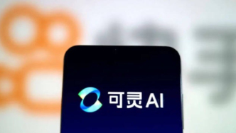 可靈要“分家”，快手怎么辦？