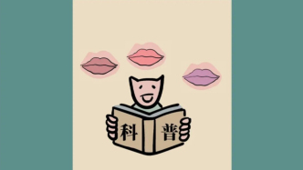 嘴唇发紫是心脏不好吗？这3种情况赶紧就医