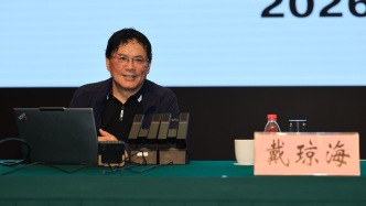 戴瓊海院士：人工智能發(fā)展的三大“奇點(diǎn)”