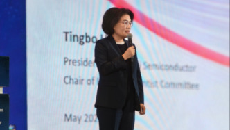 华为：今年秋季面世的麒麟手机芯片性能将大幅提升