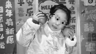 贵阳通报马匹受惊拖拽女童致死，61岁马主人被提请批准逮捕