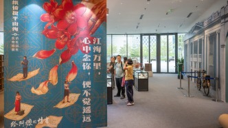 電影《給阿嬤的情書》延長(zhǎng)上映至6月30日