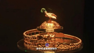 文化中國(guó)行｜走進(jìn)內(nèi)蒙古四地博物館，探訪鎮(zhèn)館之寶