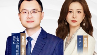 专家门诊在线 | 远离烟草，让肺自由呼吸