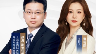 专家门诊在线 | 吸烟的人，肺都经历了什么？