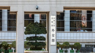 外交部談美伊談判：對話的大門既然打開就不應(yīng)當(dāng)再次關(guān)上