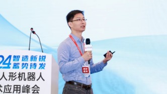原華為云AI算法創(chuàng)新Lab主任朱森華創(chuàng)業(yè)，押注類(lèi)腦智能與具身模型 