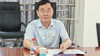 王爱军任北京青年政治学院党委书记