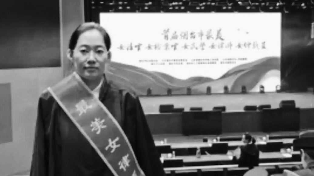 山东烟台“最美女律师”迟宗琳突发意外不幸去世，年仅42岁