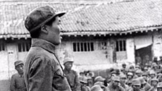 歷史上的今天丨1938年5月26日，毛澤東發(fā)表《論持久戰(zhàn)》