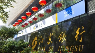 蘇銀金租：讓金融活水匯入時代濤聲