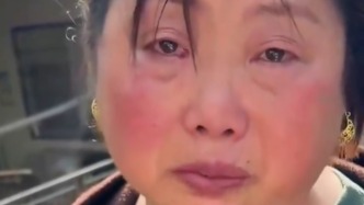 戴耳环遭网暴灾区女干部回应恶评：没时间看那些评论