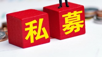 倉(cāng)位指數(shù)連跌四周后回升，百億私募為何率先轉(zhuǎn)向？
